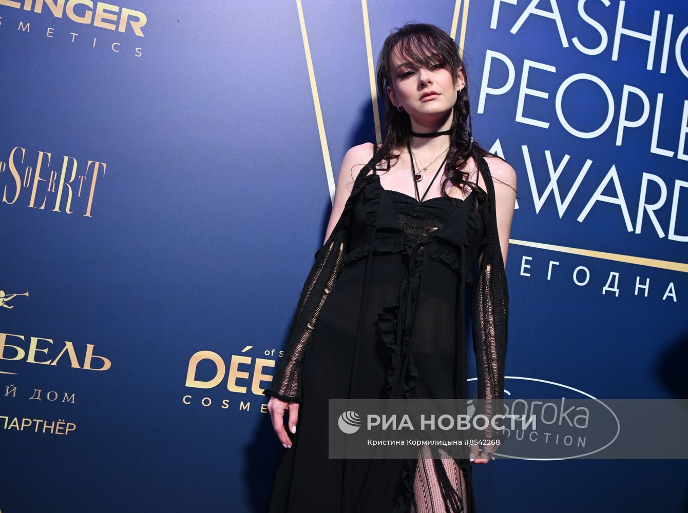 Церемония вручения премии Fashion People Awards