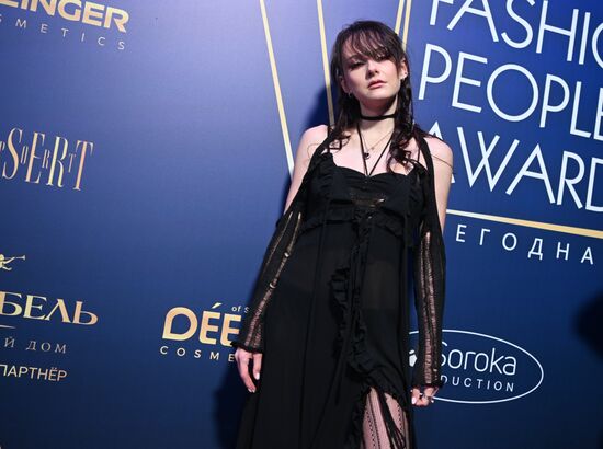 Церемония вручения премии Fashion People Awards