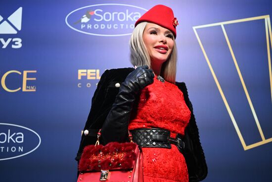 Церемония вручения премии Fashion People Awards