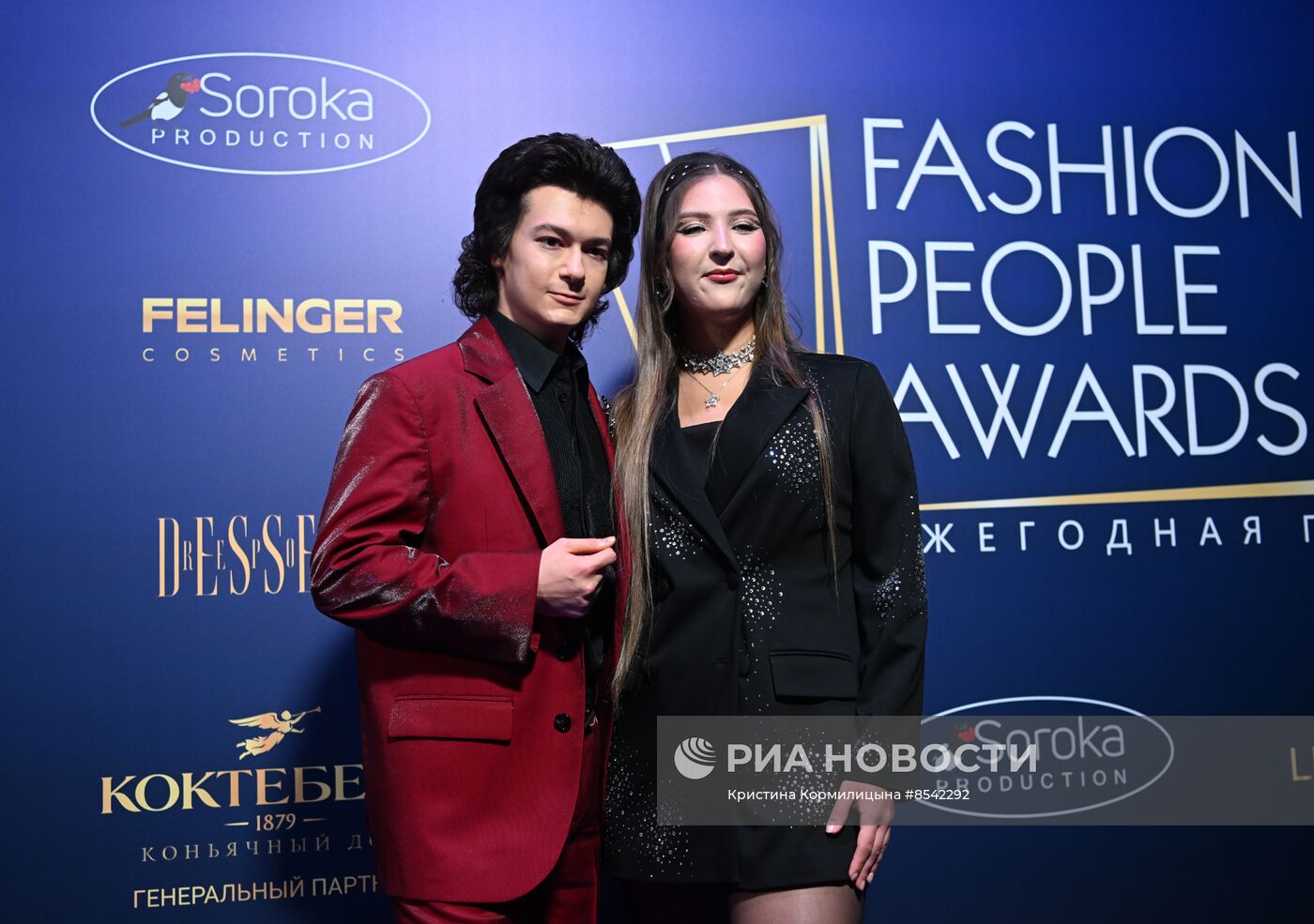 Церемония вручения премии Fashion People Awards