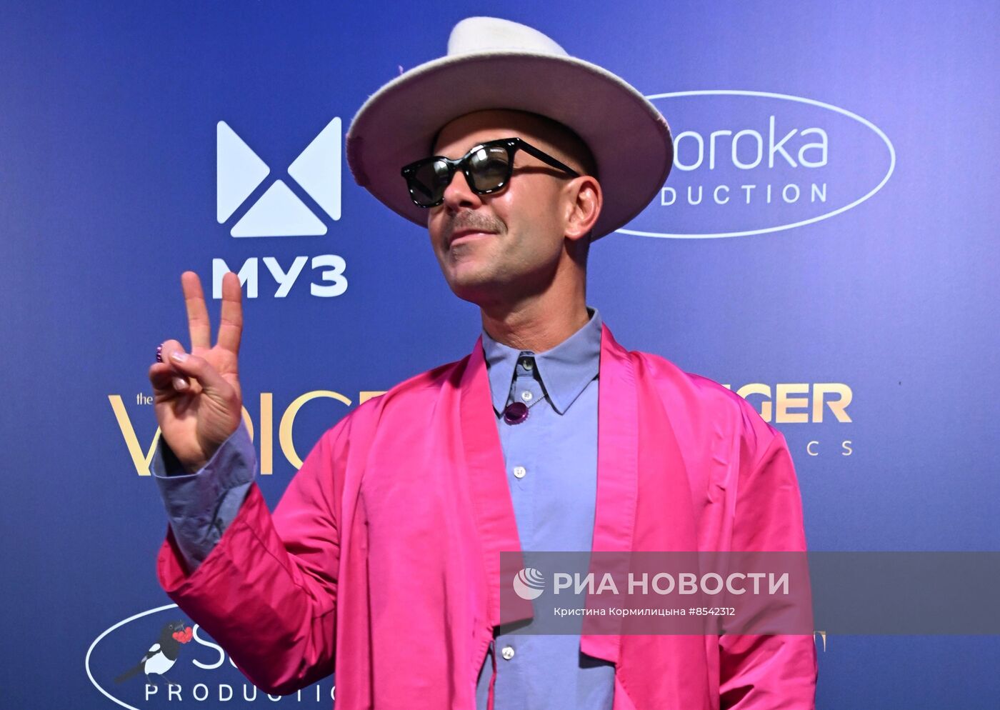 Церемония вручения премии Fashion People Awards