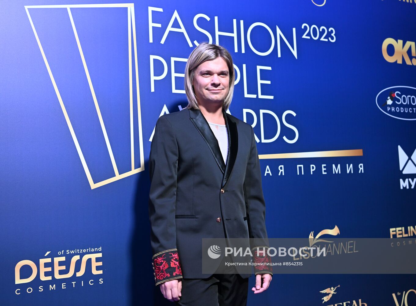 Церемония вручения премии Fashion People Awards