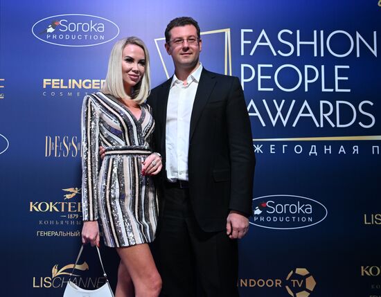 Церемония вручения премии Fashion People Awards