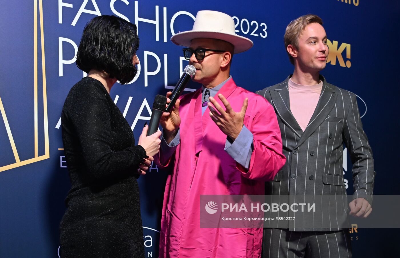 Церемония вручения премии Fashion People Awards