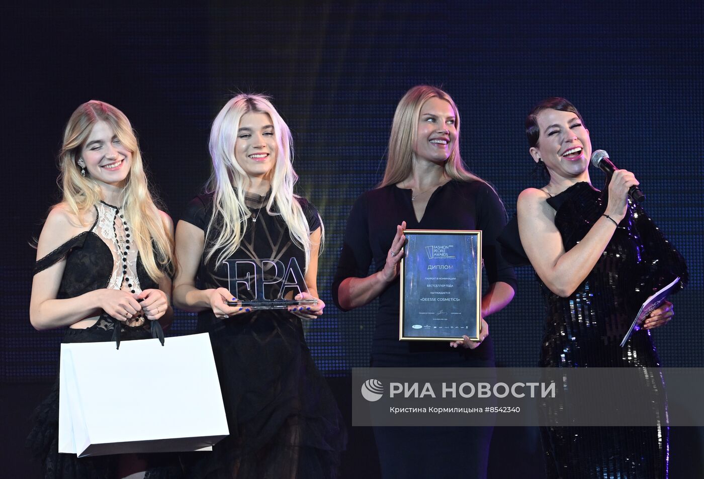 Церемония вручения премии Fashion People Awards