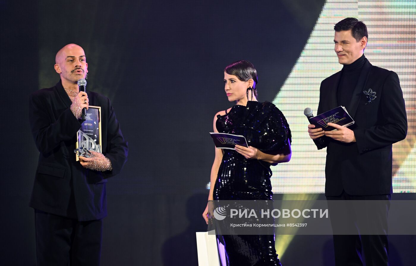 Церемония вручения премии Fashion People Awards