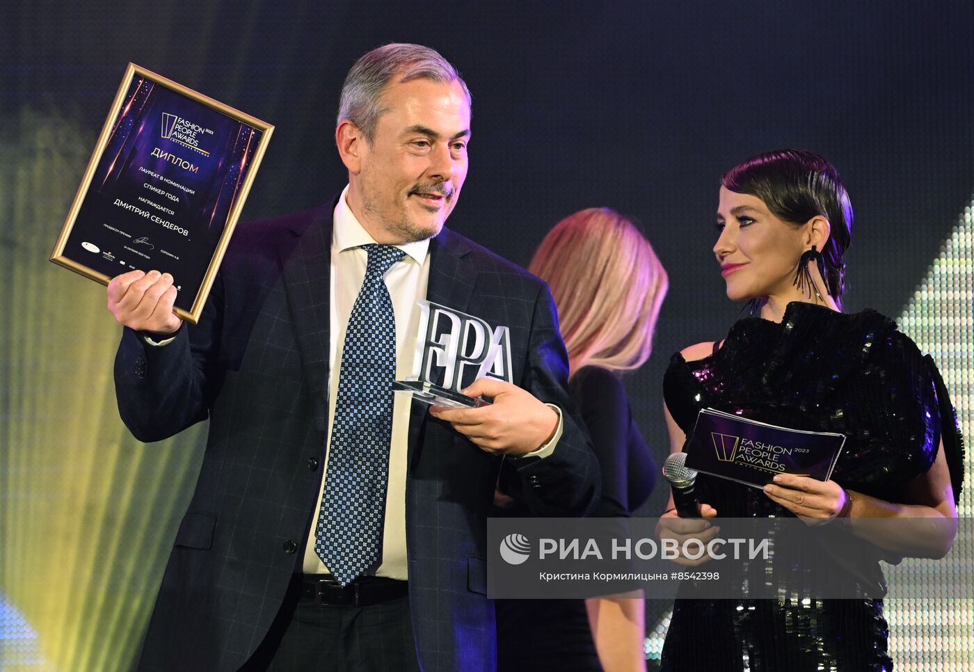 Церемония вручения премии Fashion People Awards