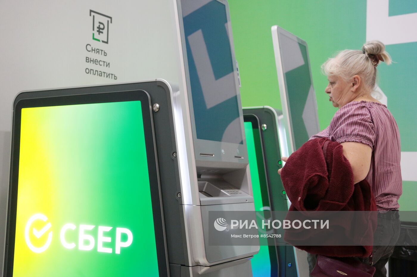 Сбербанк открыл первый офис в Симферополе