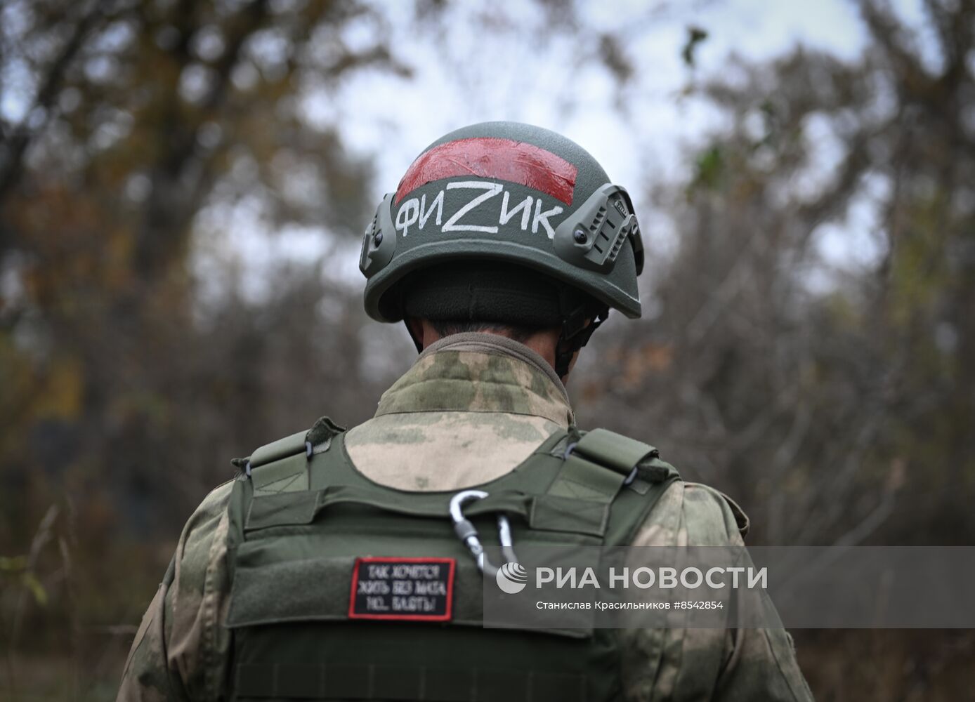 Гаубичный дивизион ЦВО на Краснолиманском направлении спецоперации