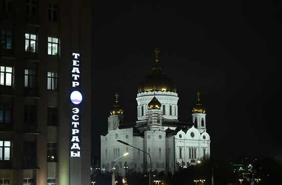 Открытие Московского театра эстрады после реставрации