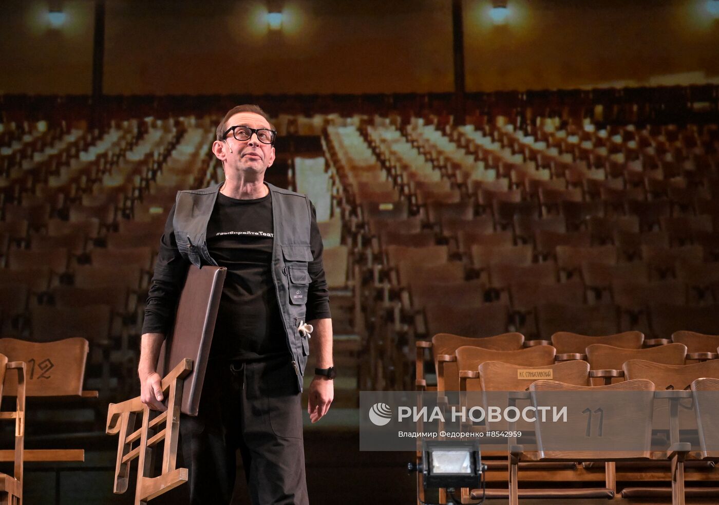 Спектакль "9 ряд. 10, 11 место" в МХТ им. А.П. Чехова