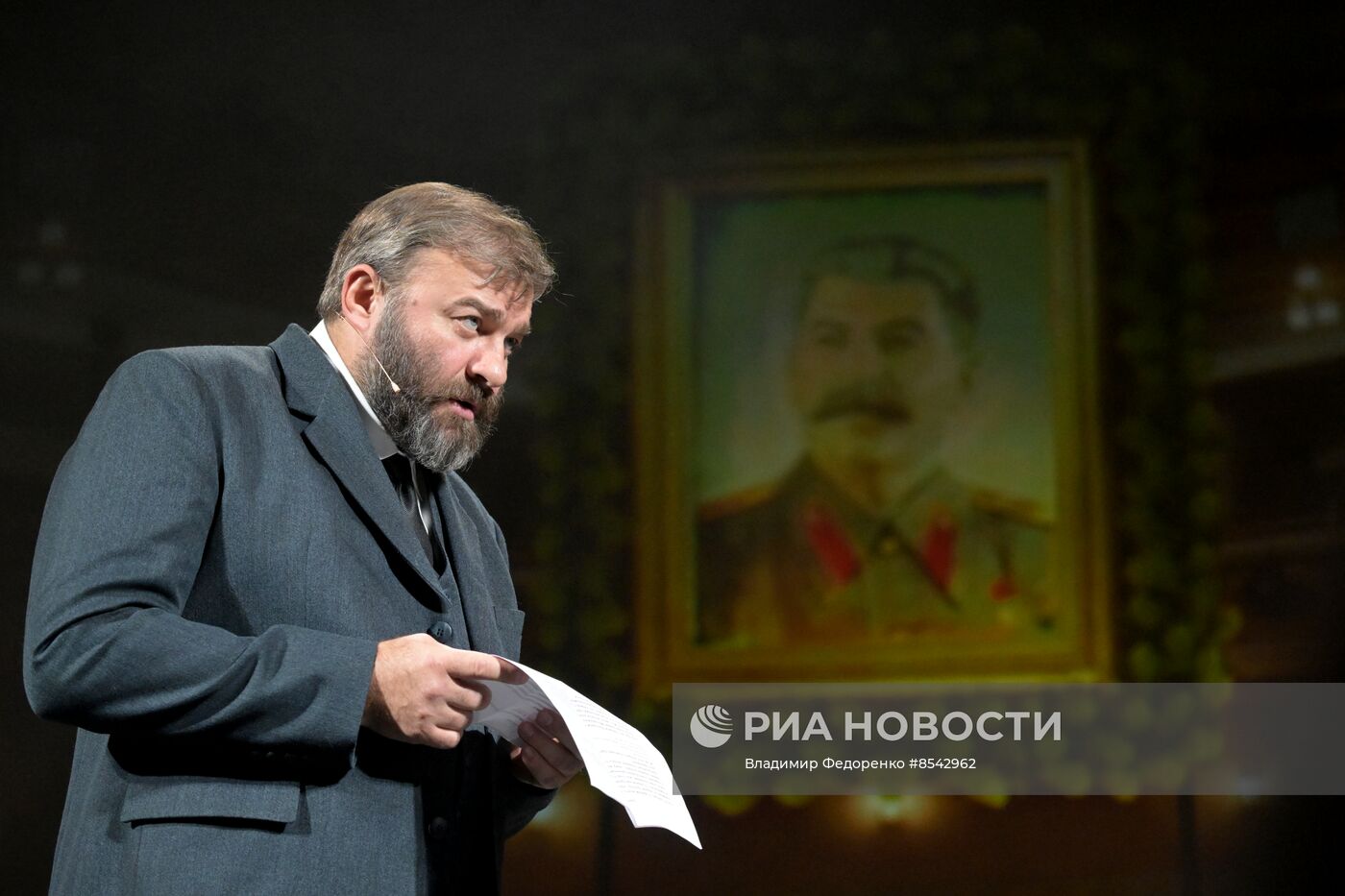 Спектакль "9 ряд. 10, 11 место" в МХТ им. А.П. Чехова