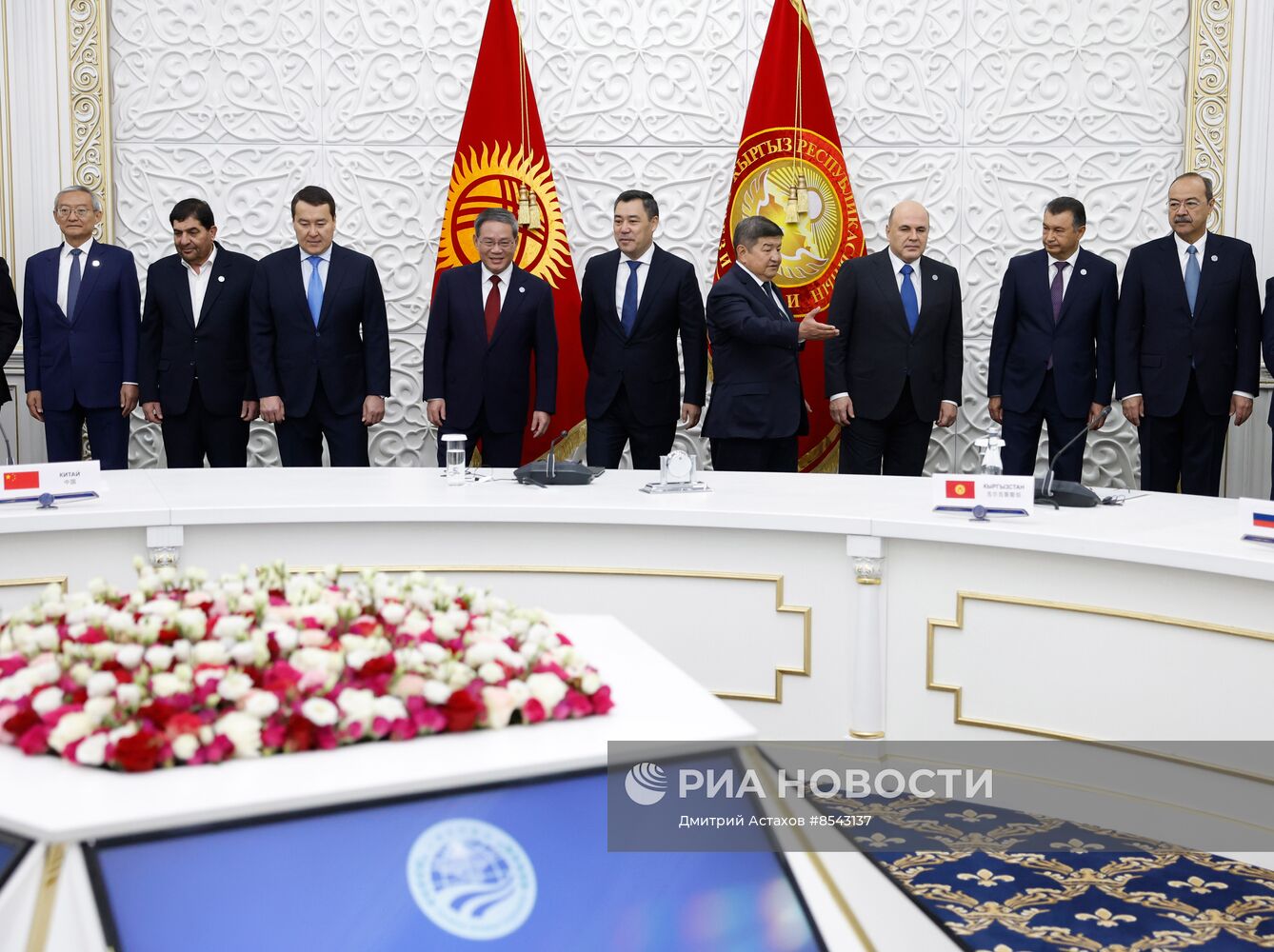 Премьер-министр РФ М. Мишустин принял участие в работе межправительственного совета стран ЕАЭС и Совета глав правительств СНГ и государств - членов ШОС в Бишкеке. День второй