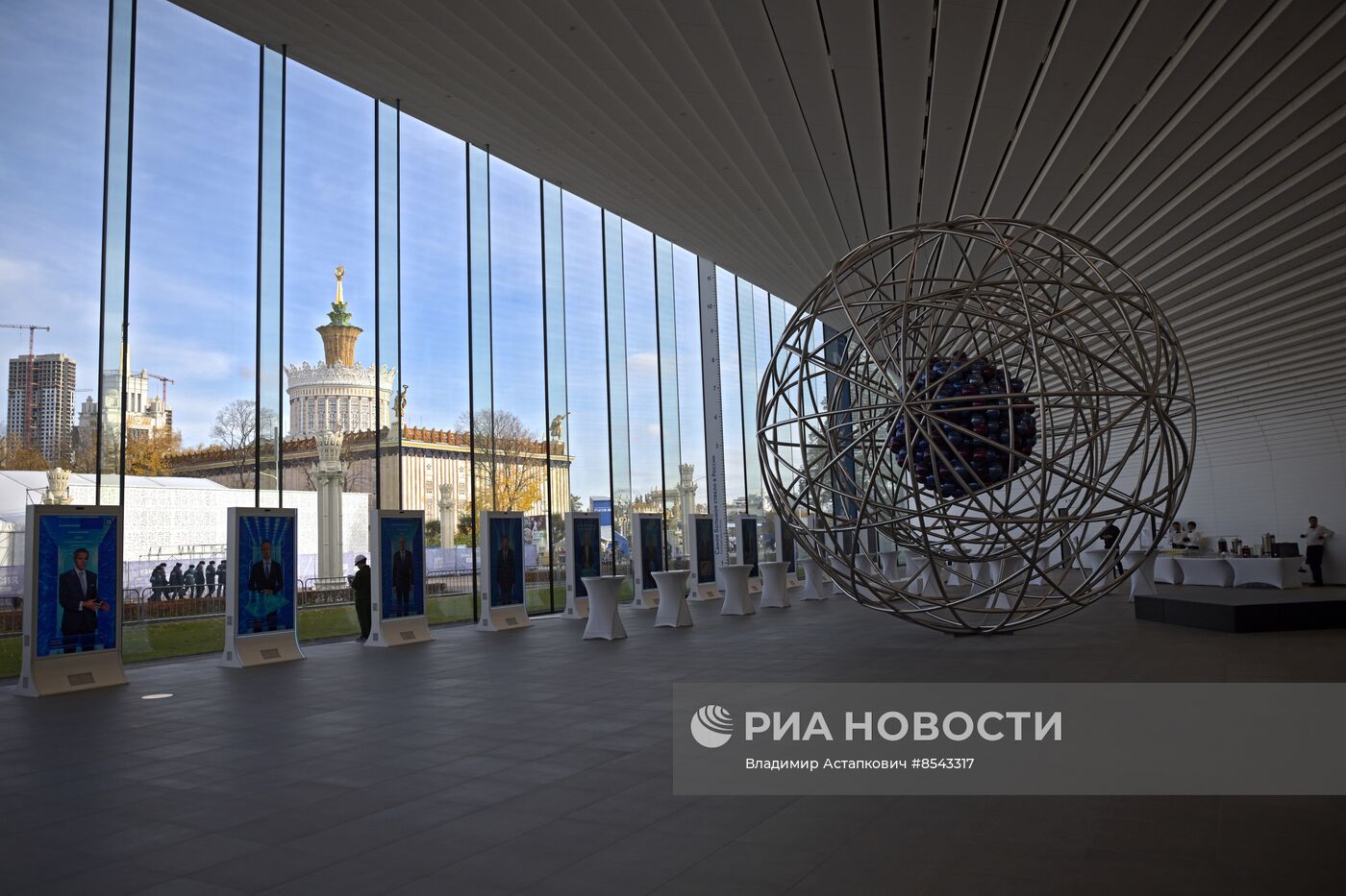 Павильон "Атом" на ВДНХ