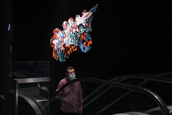 Павильон "Атом" на ВДНХ