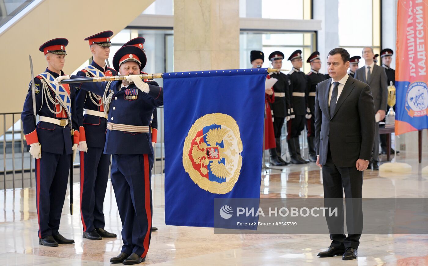 Передача переходящего знамени президента РФ Казачьему кадетскому корпусу имени атамана И. А. Бирюкова