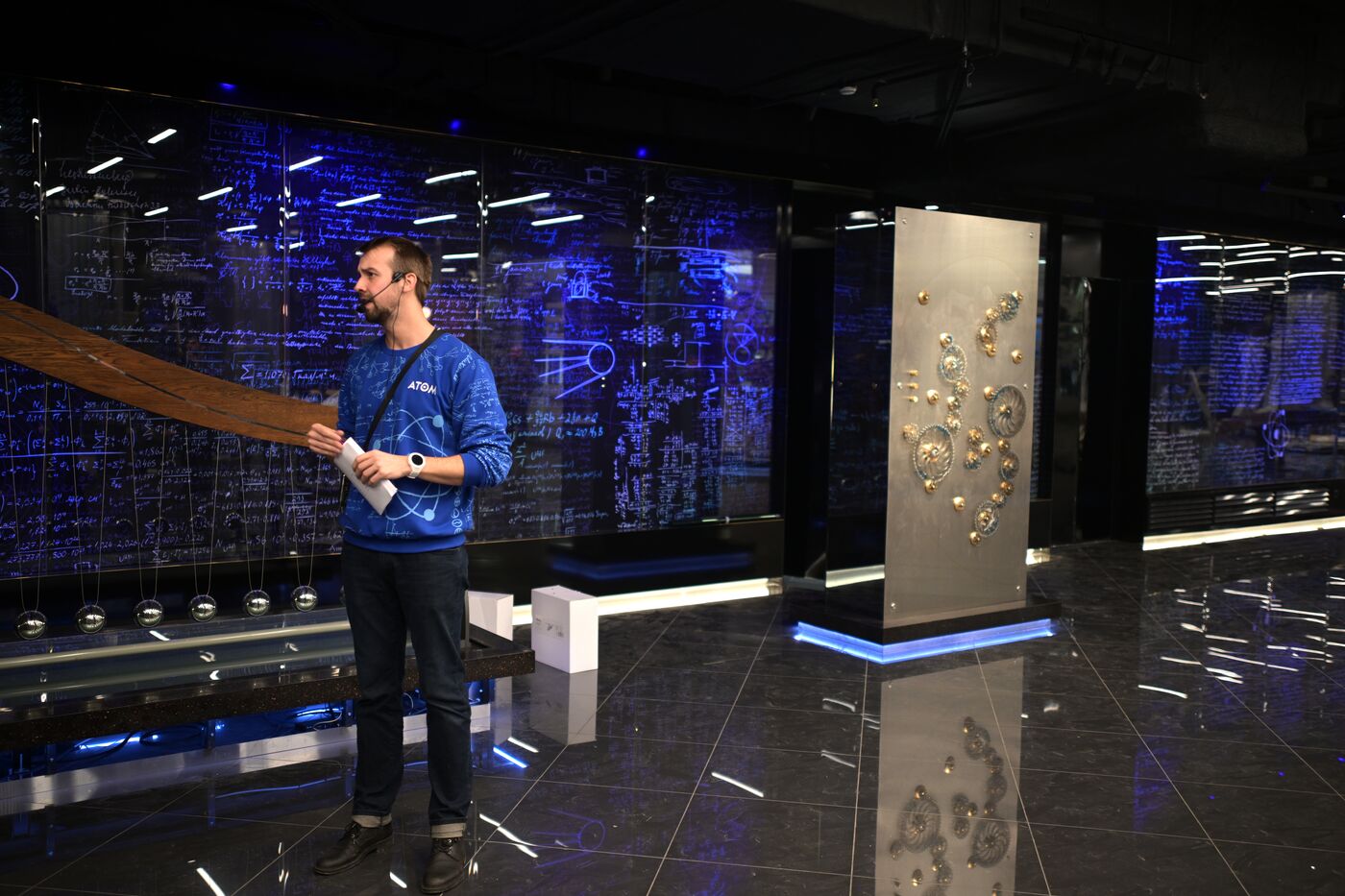 Павильон "Атом" на ВДНХ