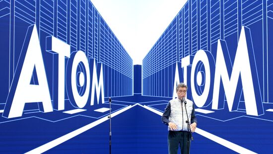 Павильон "Атом" на ВДНХ