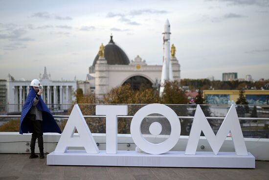 Павильон "Атом" на ВДНХ