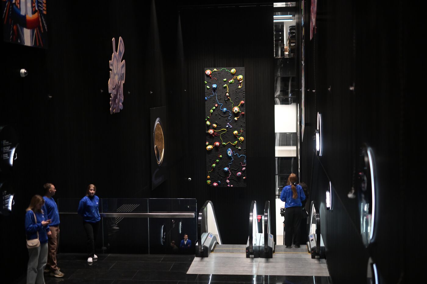 Павильон "Атом" на ВДНХ