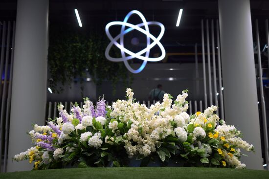 Павильон "Атом" на ВДНХ