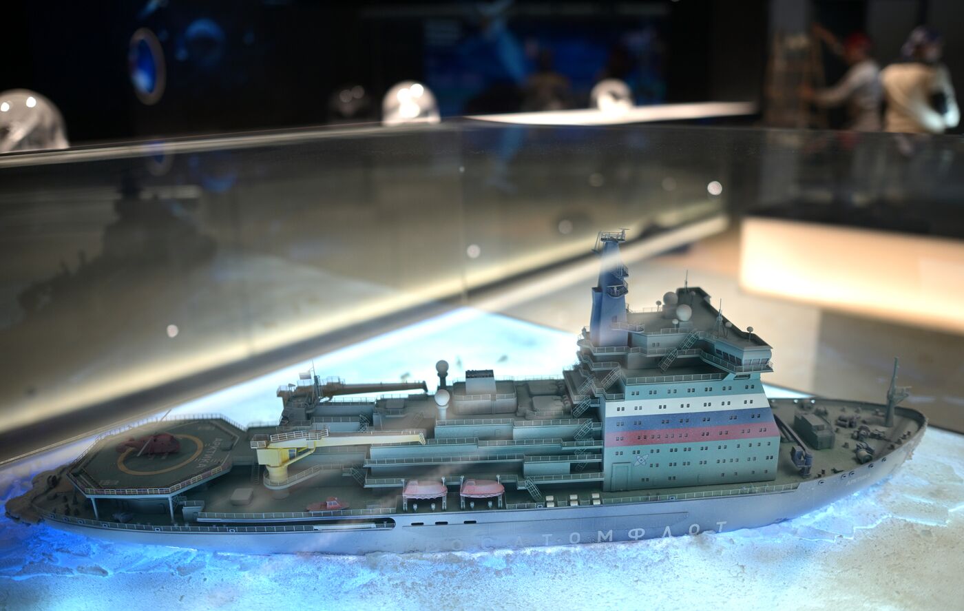 Павильон "Атом" на ВДНХ