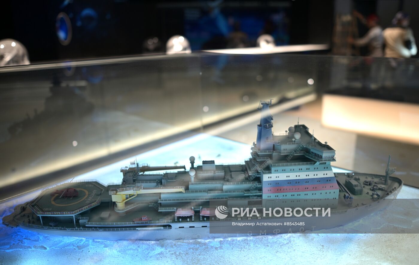 Павильон "Атом" на ВДНХ