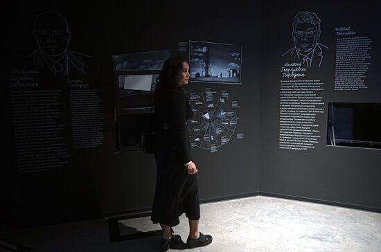 Павильон "Атом" на ВДНХ