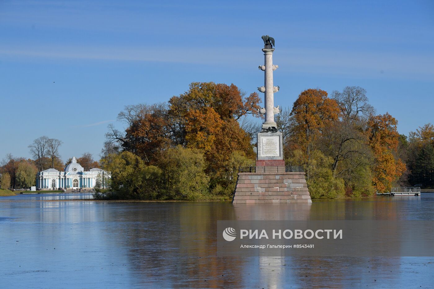 Осень в Санкт-Петербурге