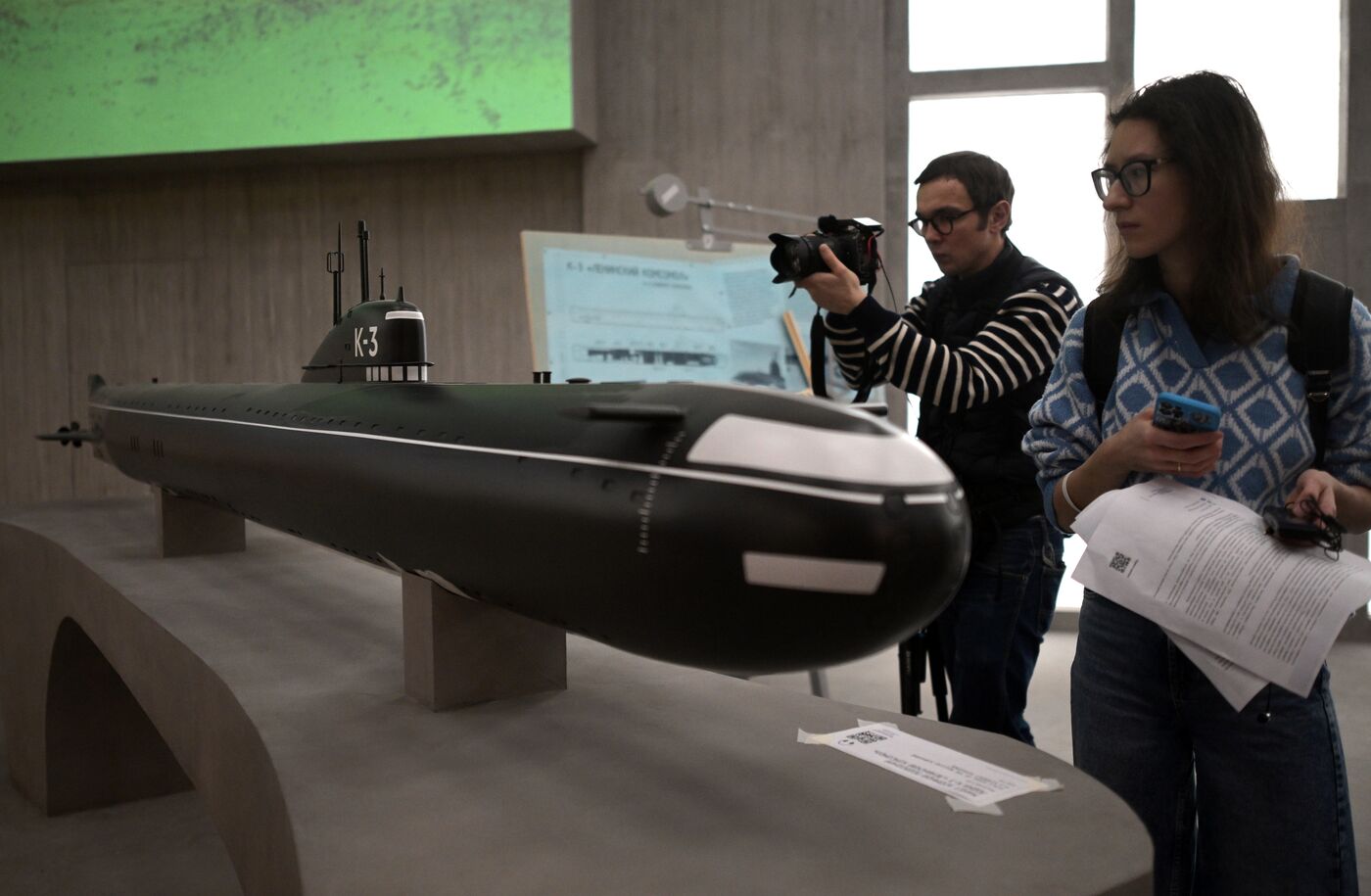 Павильон "Атом" на ВДНХ