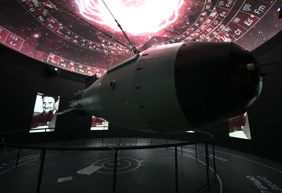 Павильон "Атом" на ВДНХ