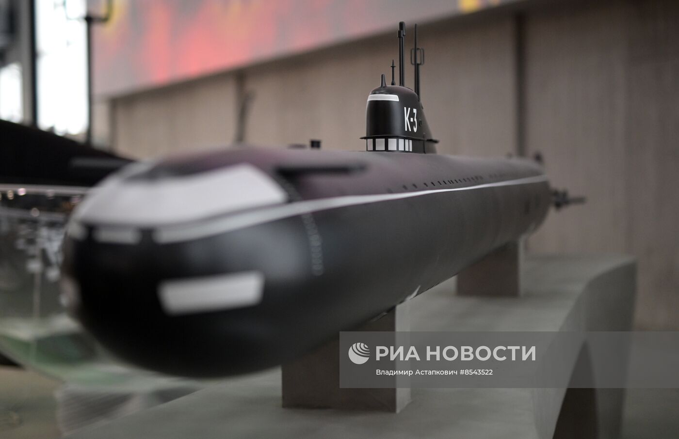 Павильон "Атом" на ВДНХ