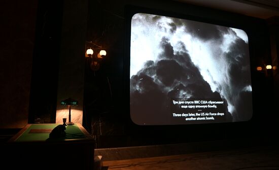 Павильон "Атом" на ВДНХ