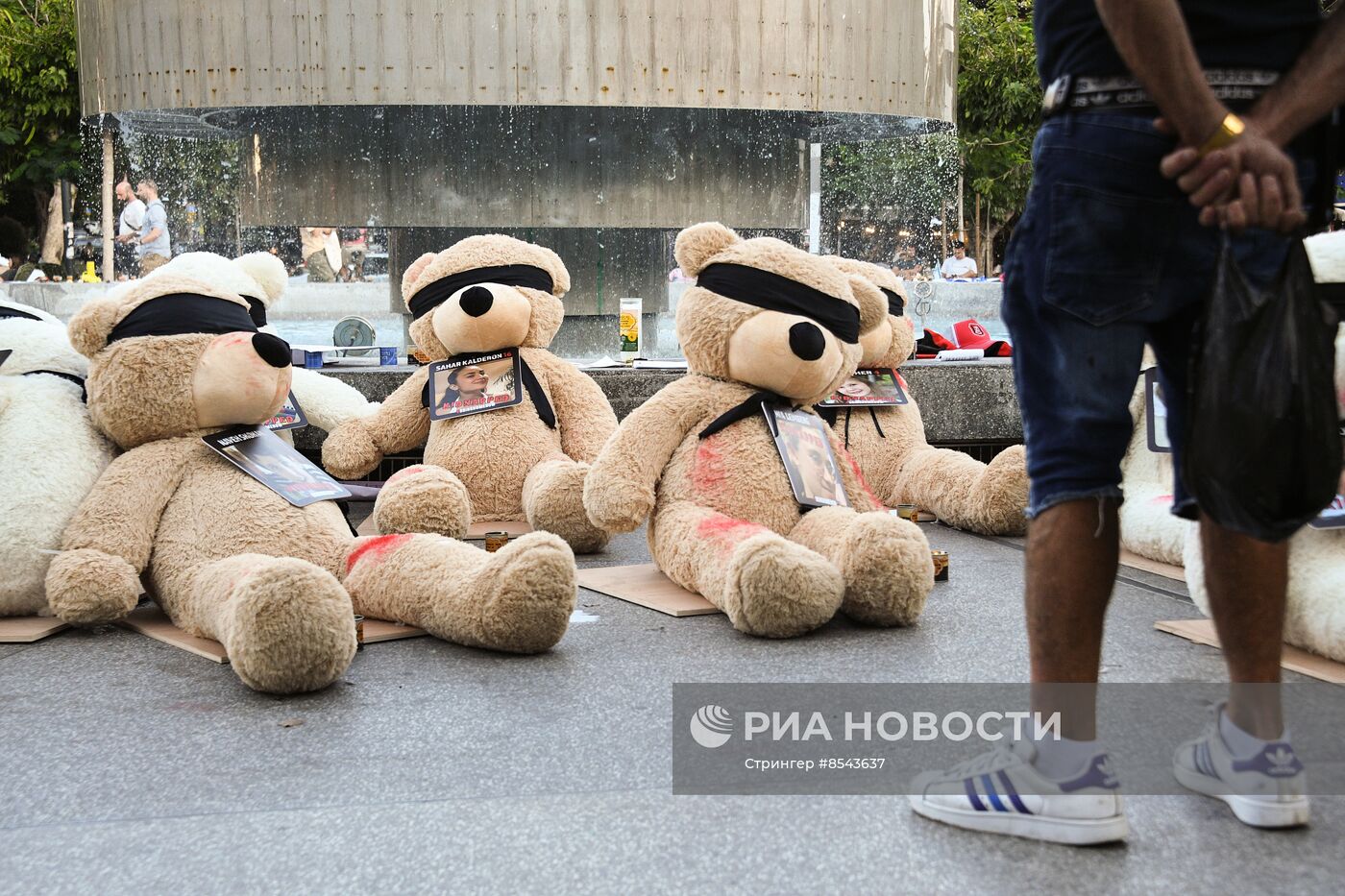 Акция в Тель-Авиве за освобождение детей-заложников