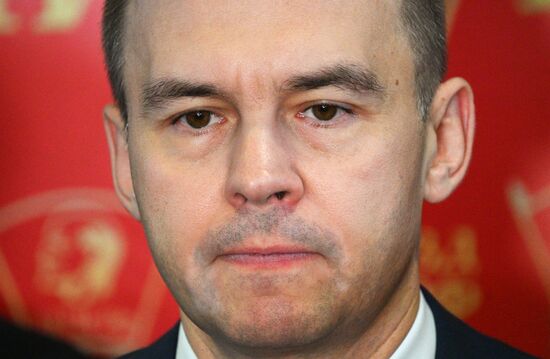 Съезд Ленинского Коммунистического Союза Молодежи РФ