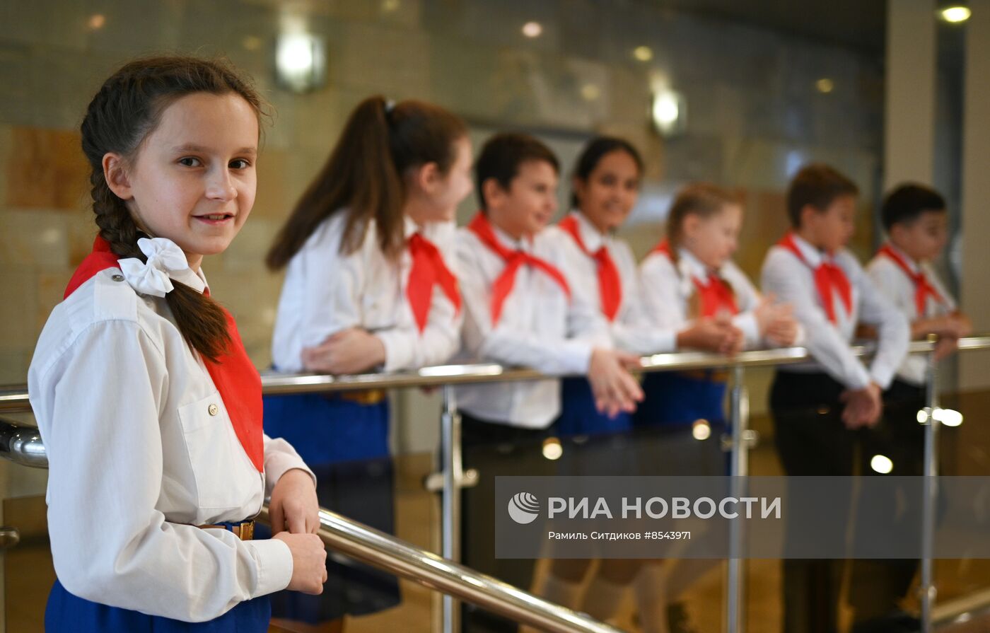 Съезд Ленинского Коммунистического Союза Молодежи РФ