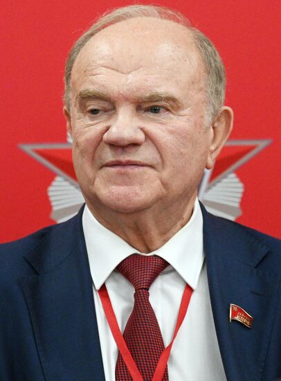 Съезд Ленинского Коммунистического Союза Молодежи РФ