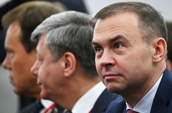 Съезд Ленинского Коммунистического Союза Молодежи РФ