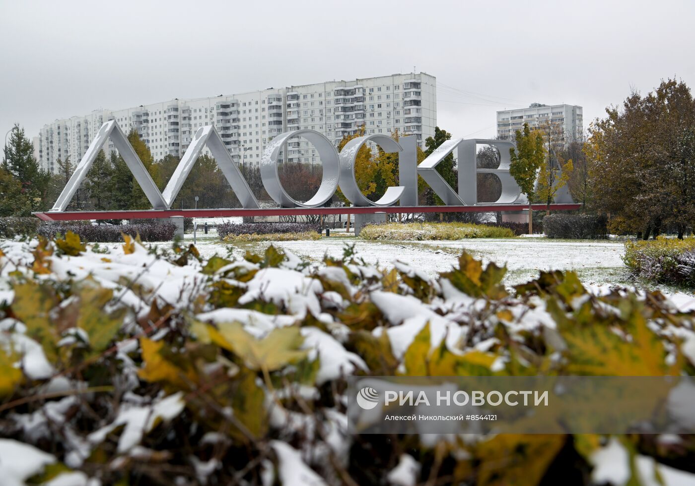 Снег в Москве