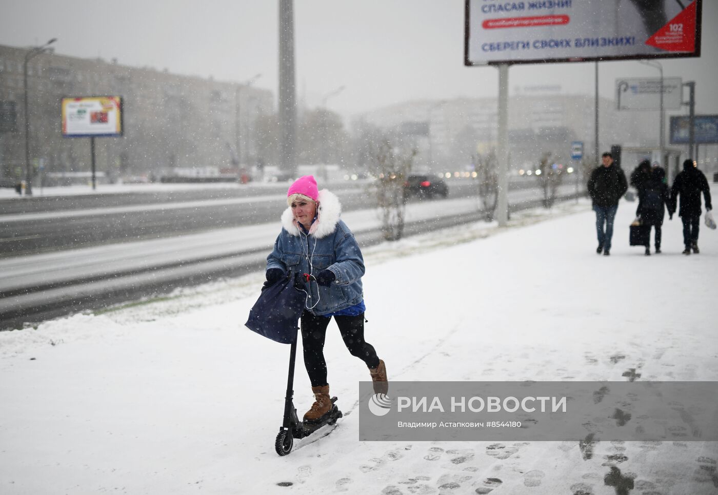 Снег в Москве