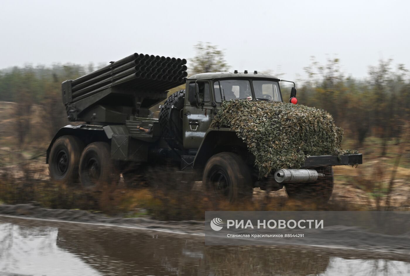 Боевая работа реактивной артиллерийской батареи ЦВО на Краснолиманском направлении