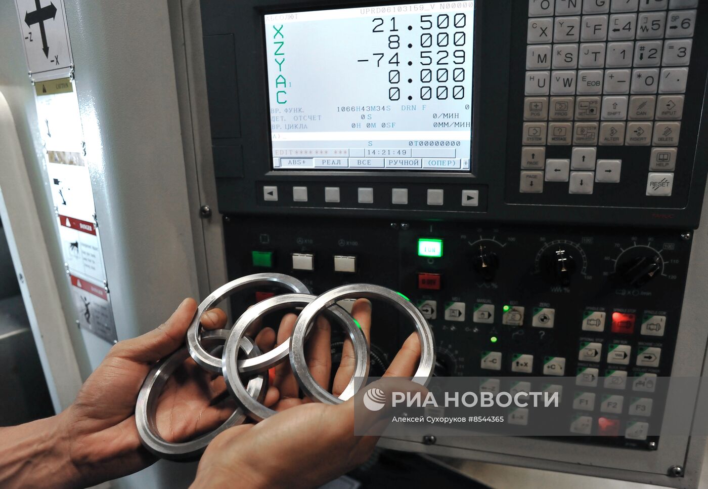 Металлообработка на заводе "Титан" в Тамбове