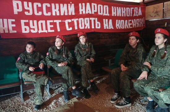 "Школа будущих командиров" для юнармейцев в Севастополе