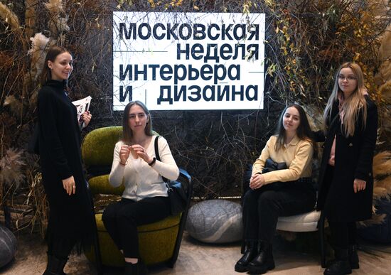 III Московская неделя интерьера и дизайна в "Манеже"