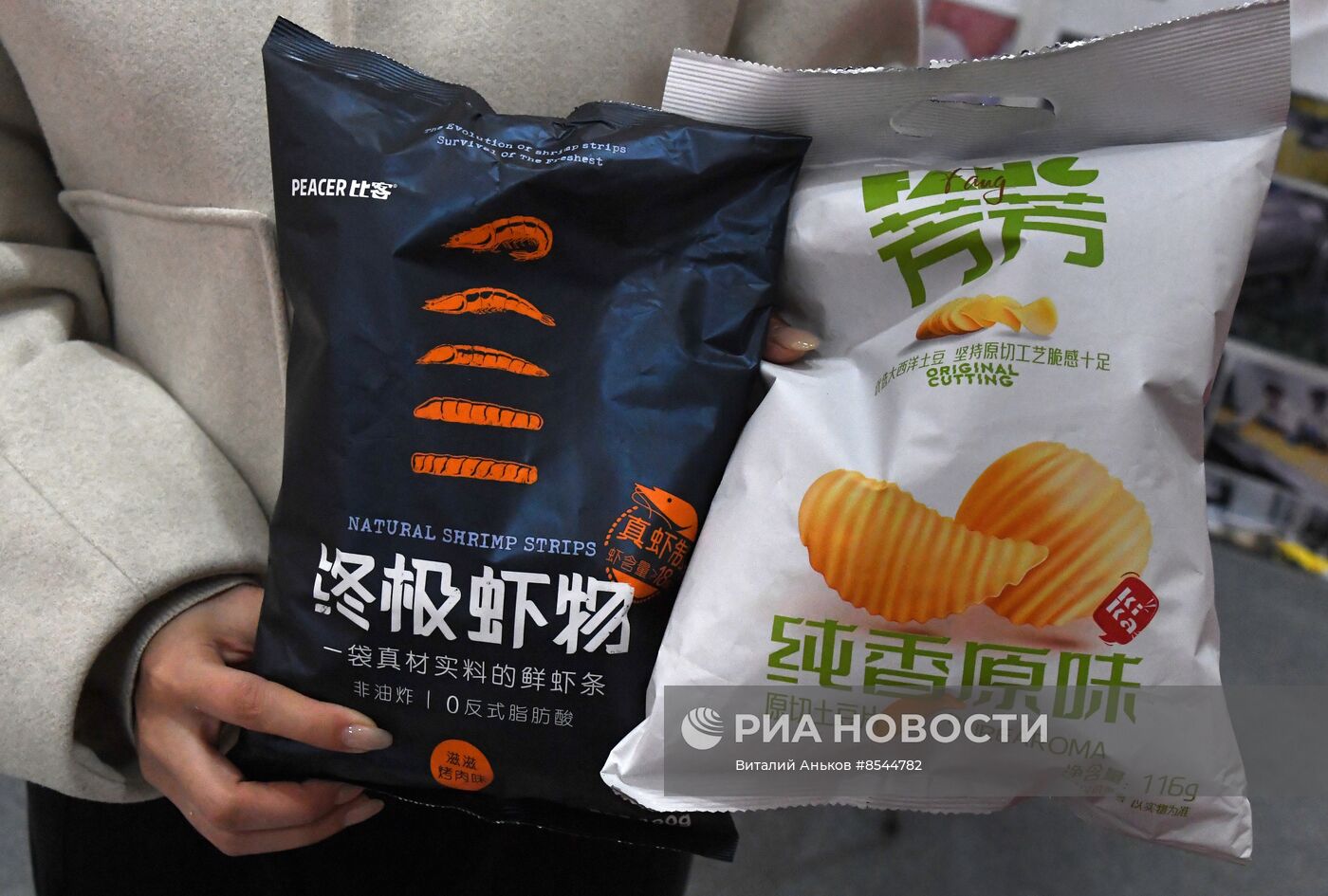 Китайско-российская выставка сельхозпродукции во Владивостоке