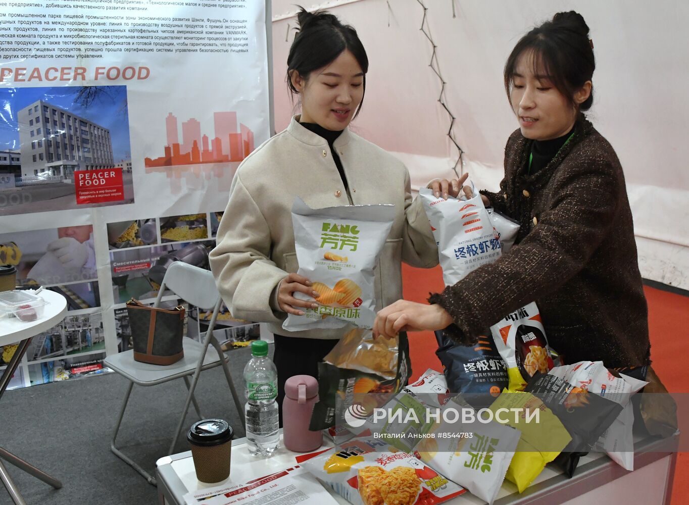 Китайско-российская выставка сельхозпродукции во Владивостоке