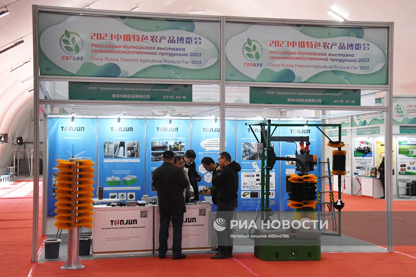 Китайско-российская выставка сельхозпродукции во Владивостоке