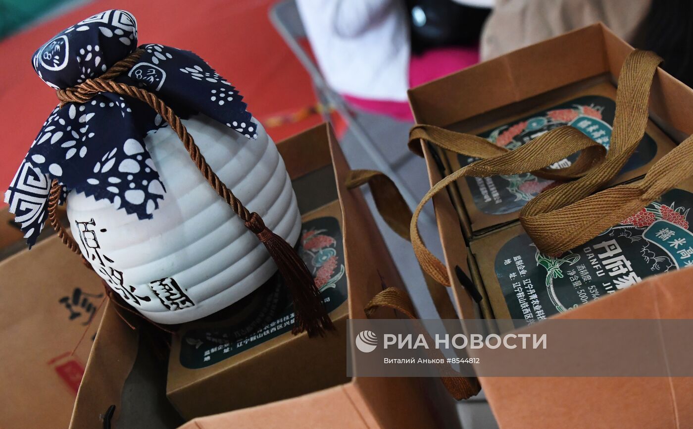 Китайско-российская выставка сельхозпродукции во Владивостоке