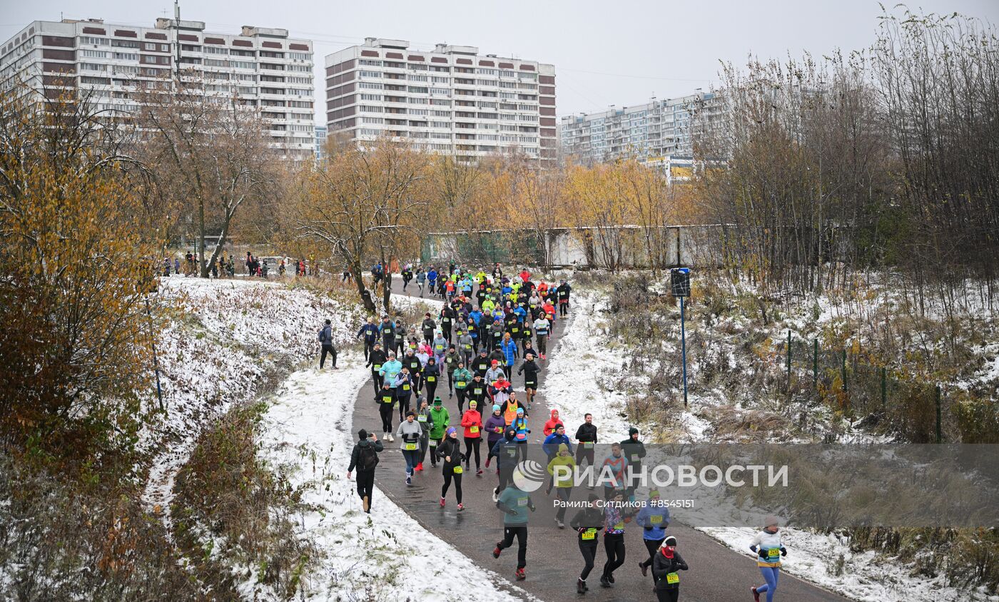 Забег "Крылатский трейл"