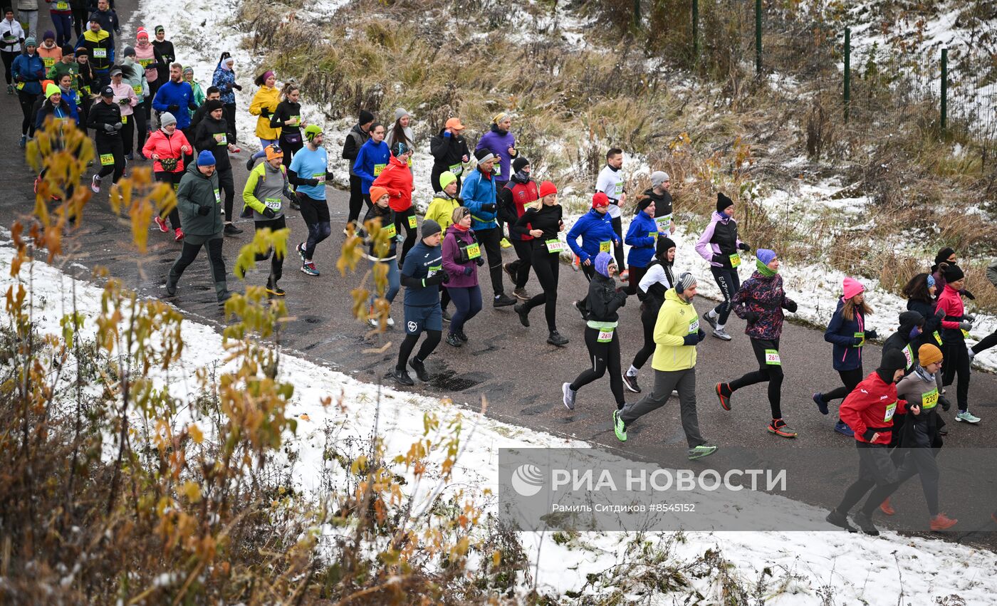 Забег "Крылатский трейл"